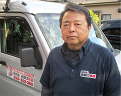 便利屋！お助け本舗 鹿児島谷山店 瀬戸口代表